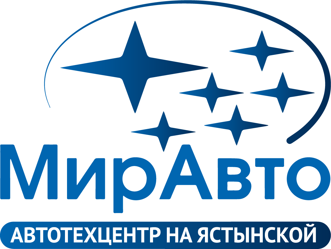 Автосервис Suzuki - Автотехцентр Мир Авто Красноярск Автосервис Suzuki - Автотехцентр Мир Авто Красноярск